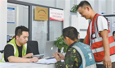 數(shù)智之光照亮工友幸福路