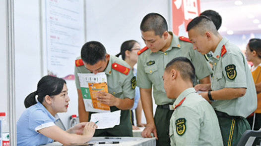 “通武廊”三地齊發(fā)力 170家優(yōu)質(zhì)企業(yè)為退役軍人提供3000余崗位