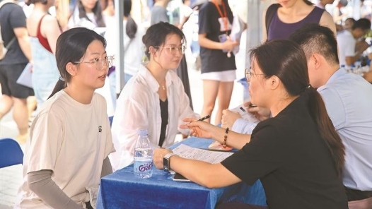 粵港澳大灣區(qū)人才推薦專場招聘會在南科大舉行 120所高校近4000名畢業(yè)生“赴約尋夢”